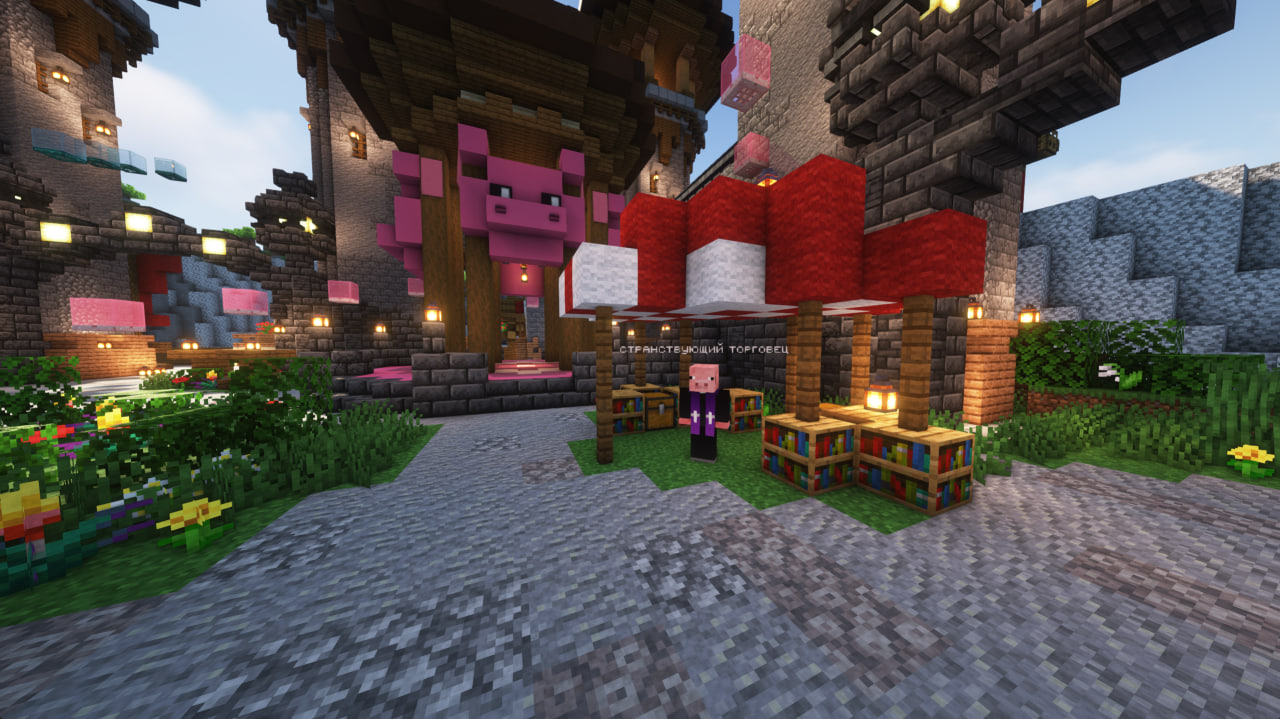 Survival image