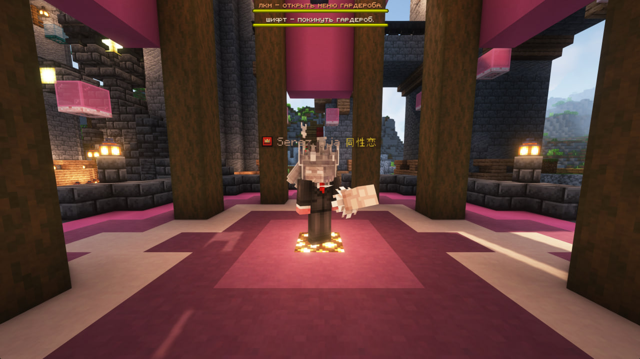 Survival image